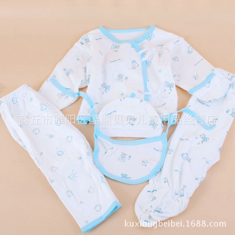 禮盒五件套批發 兒童純棉內衣套裝 寶寶嬰幼兒內衣全棉 爆款3234工廠,批發,進口,代購