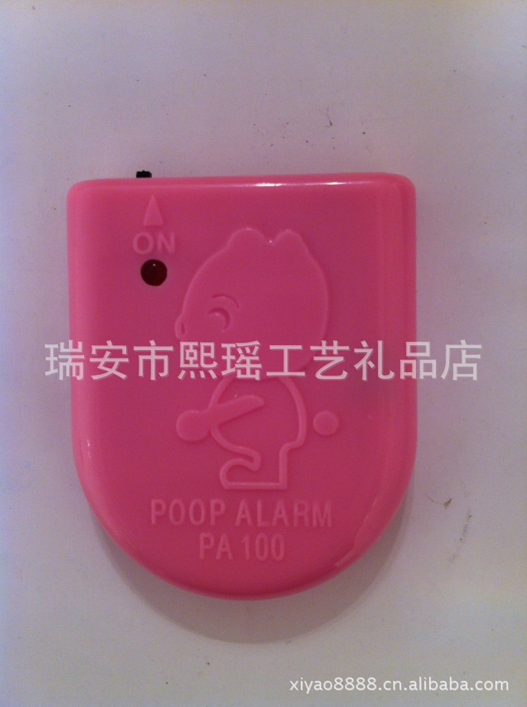 廠傢直銷無線尿濕提醒器 嬰幼兒迷你尿濕感應器 報警器 2色可選批發・進口・工廠・代買・代購