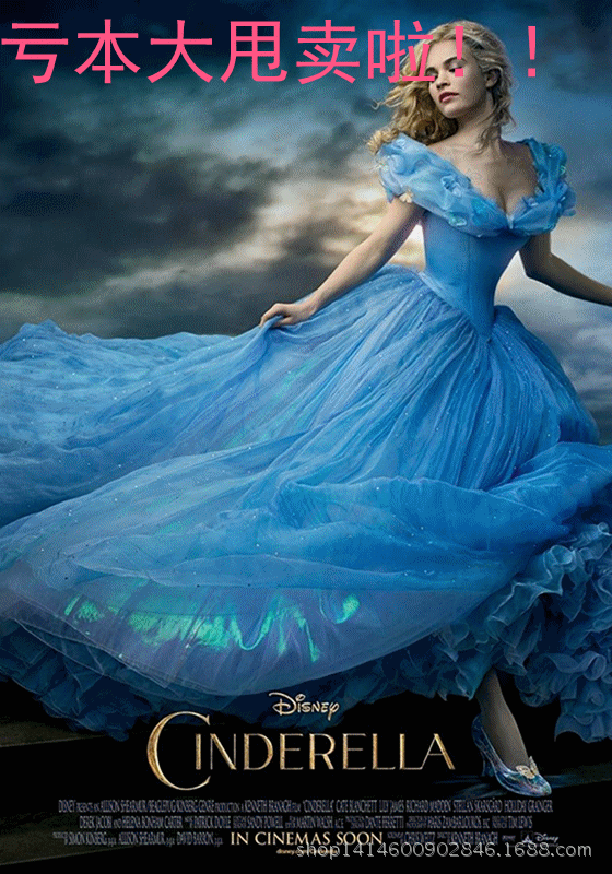 2015迪士尼灰姑娘公主裙Cinderella晚禮服兒童連衣裙工廠,批發,進口,代購