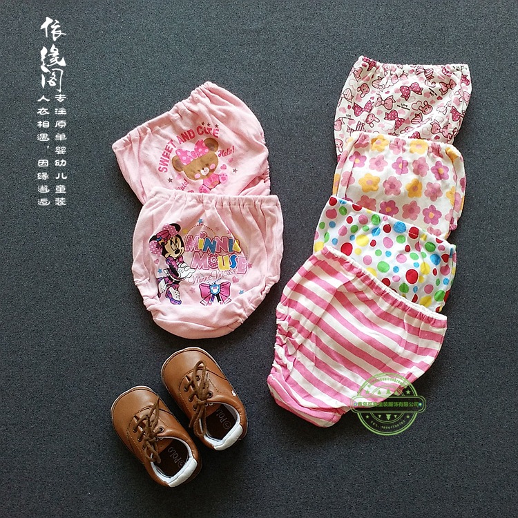 外貿原單兒童內褲日單原單卡通印花嬰童麵包褲三角包屁褲廠傢直銷工廠,批發,進口,代購
