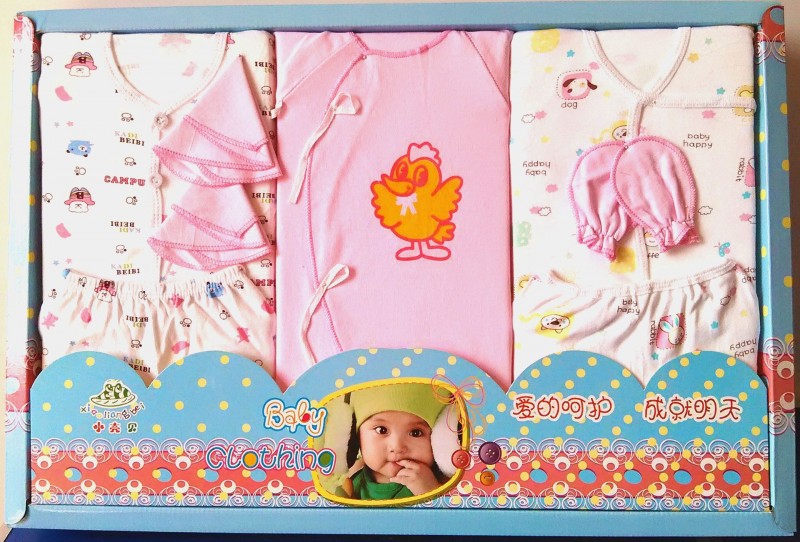 新生兒禮盒套裝8件套小亮貝貝純棉寶寶 套裝禮盒嬰幼兒禮盒批發・進口・工廠・代買・代購