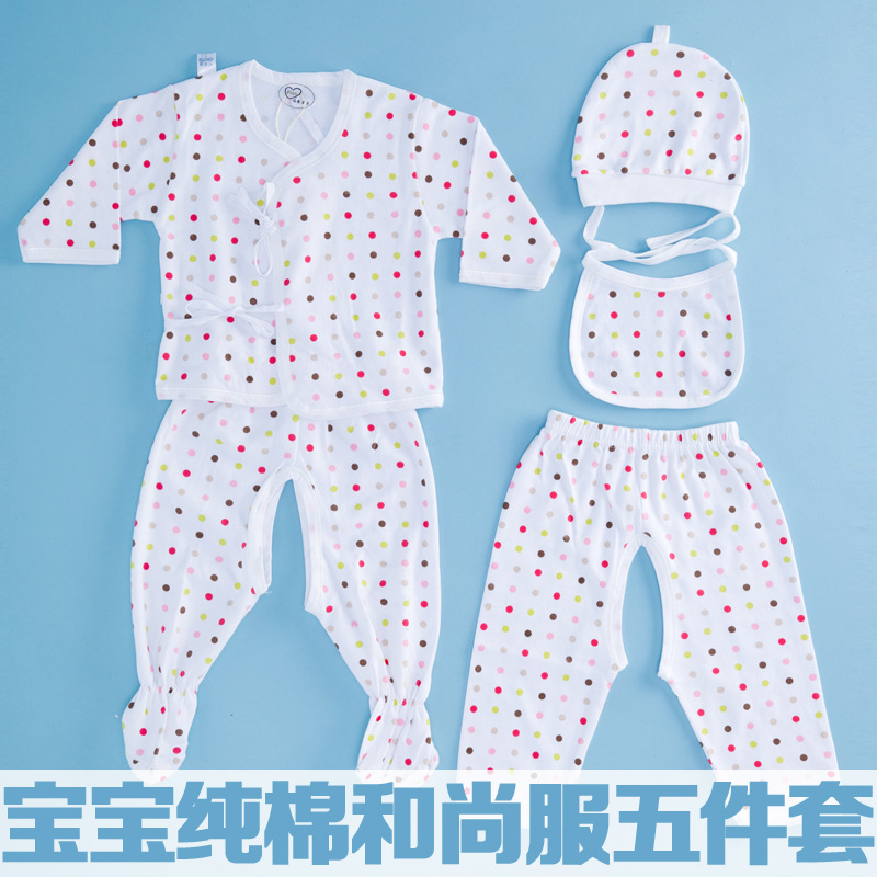 新款嬰兒用品春秋季新生兒寶寶禮盒5件套初生嬰兒禮盒套裝批發・進口・工廠・代買・代購