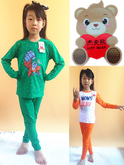 傑夫熊新品新款純棉萊卡男女小童內衣 傢居服套裝（90-120碼）工廠,批發,進口,代購