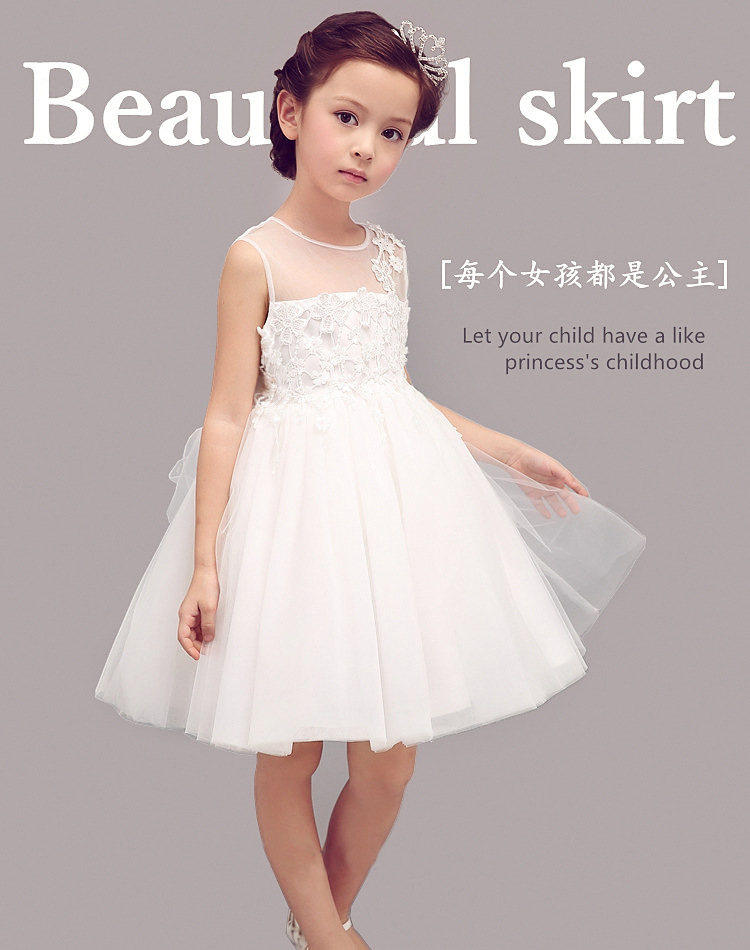 寶寶婚紗禮服裙女童繡花連衣裙表演服 baby girls princess dress工廠,批發,進口,代購