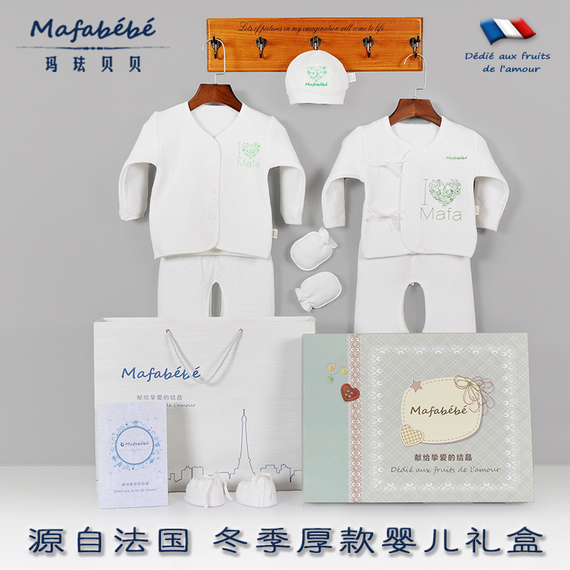 mafabebe/瑪琺貝貝嬰兒禮盒新生兒禮盒寶寶衣服冬季款水果綠9件套批發・進口・工廠・代買・代購