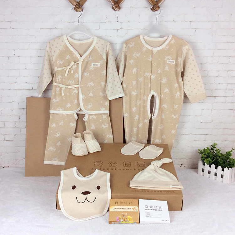 新品 嬰兒衣服禮盒 有機彩棉提花嬰兒套裝 新生兒寶寶用品9件裝批發・進口・工廠・代買・代購