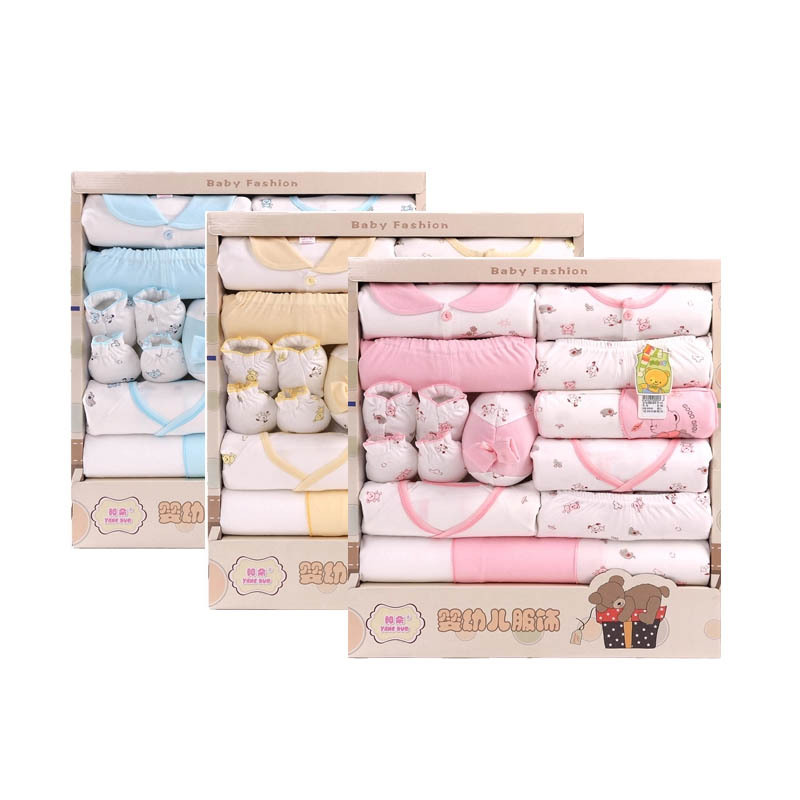 陽朵嬰兒禮盒套裝15件套 新生兒嬰兒禮盒 寶寶禮盒滿月禮盒加大版批發・進口・工廠・代買・代購