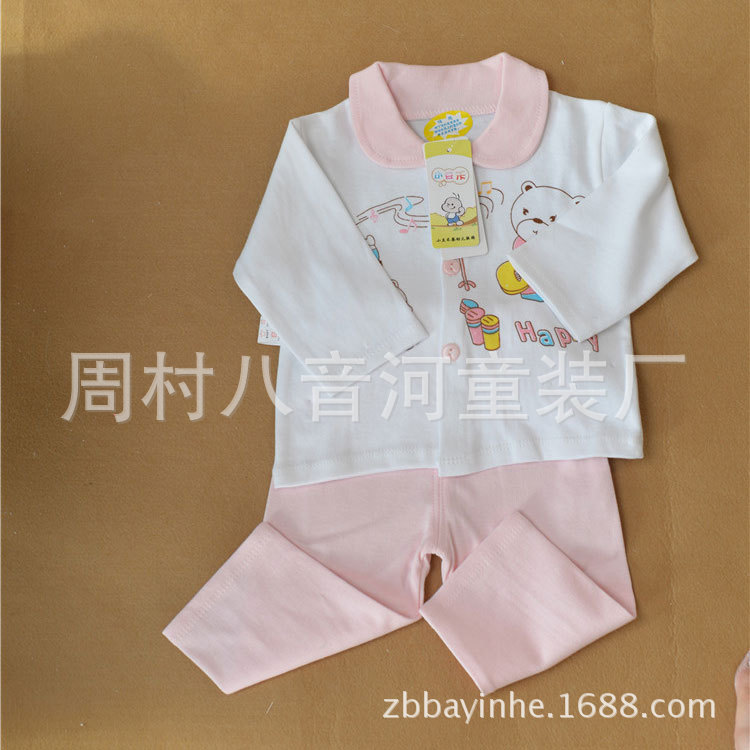 純棉新生兒禮盒   滿月寶寶衣服春夏嬰幼兒內衣套裝用工廠,批發,進口,代購