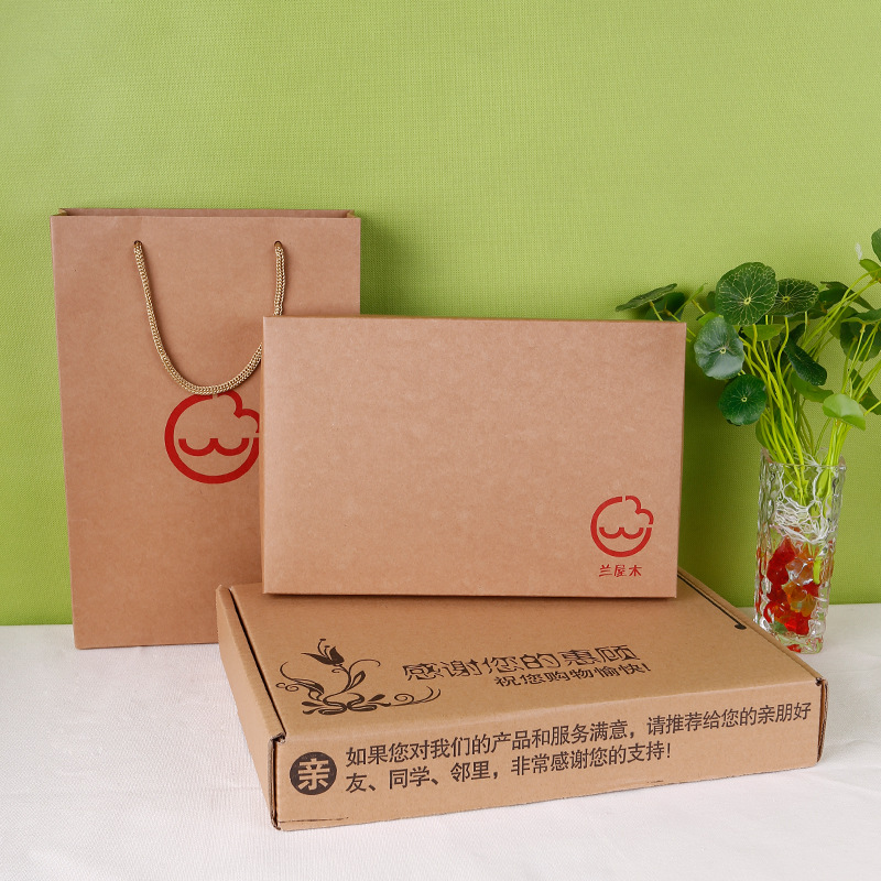 蘭屋木嬰兒禮盒大紅套裝專用禮盒+ 提袋 禮盒促銷必備牛皮紙包裝批發・進口・工廠・代買・代購