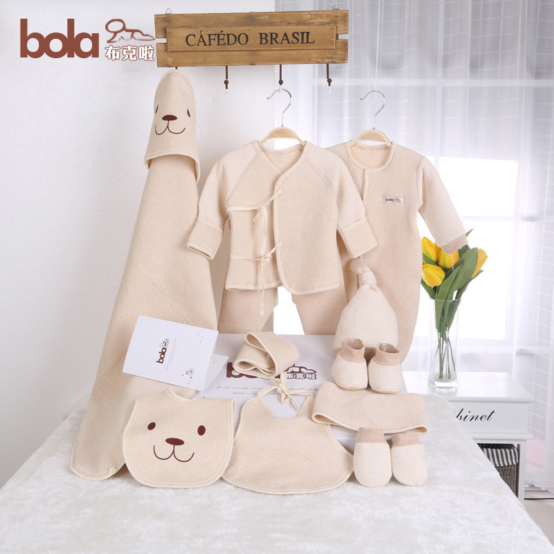 新款四季新生兒嬰兒寶寶衣服13件套禮盒裝有機彩棉嬰幼兒用品批發批發・進口・工廠・代買・代購