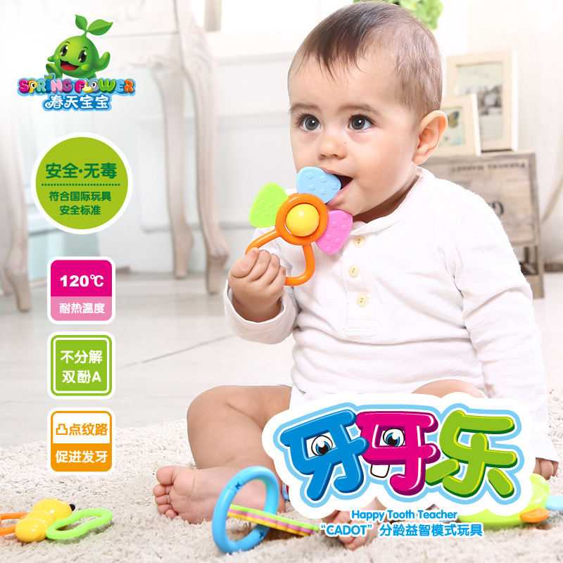 春天寶寶嬰兒玩具6件套牙膠搖鈴套裝 新生兒寶寶手搖鈴組合0-1歲批發・進口・工廠・代買・代購