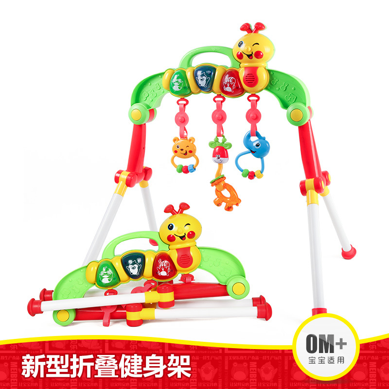 1203多功能折疊寶寶健身架0-1歲新生嬰兒玩具兒童健身器批發・進口・工廠・代買・代購