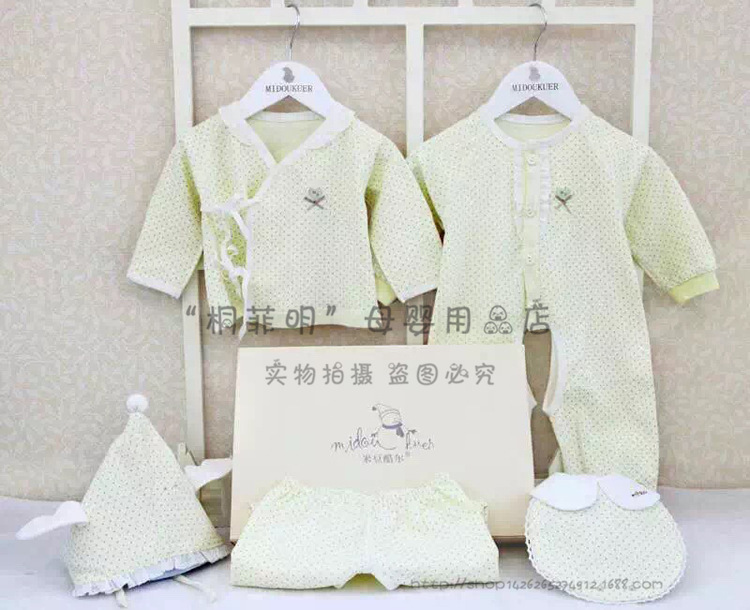 禮品0-12月 嬰兒裝 春秋純棉連身衣新生兒爬爬服禮盒裝工廠,批發,進口,代購