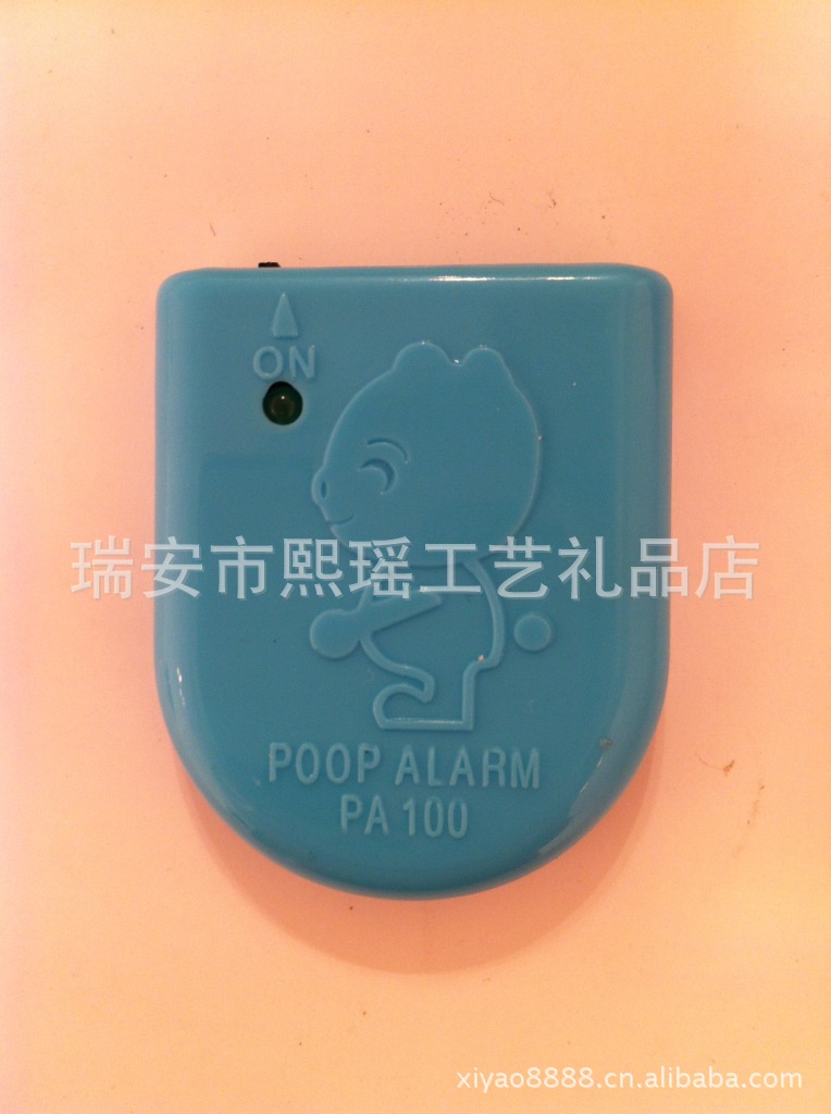 新一代 多功能尿濕提醒器 報警器 感應器 尿濕警報器 獨立紙卡裝批發・進口・工廠・代買・代購