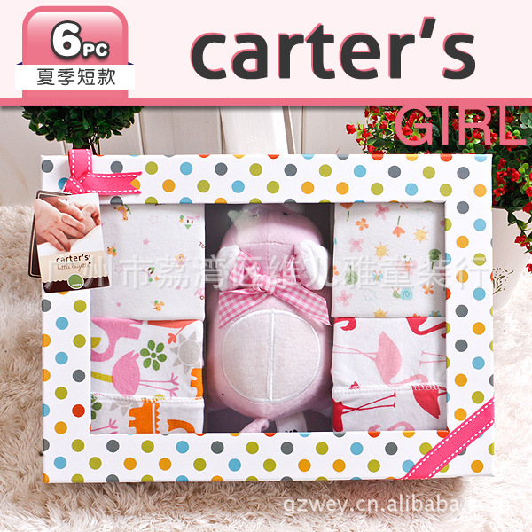 本年度最新款，.carter's6件套禮盒 （編號：G10085夏款(女生)）批發・進口・工廠・代買・代購
