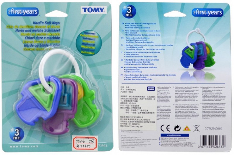 TOMY The First Years嬰兒彩虹鑰匙串玩具健齒牙膠批發・進口・工廠・代買・代購