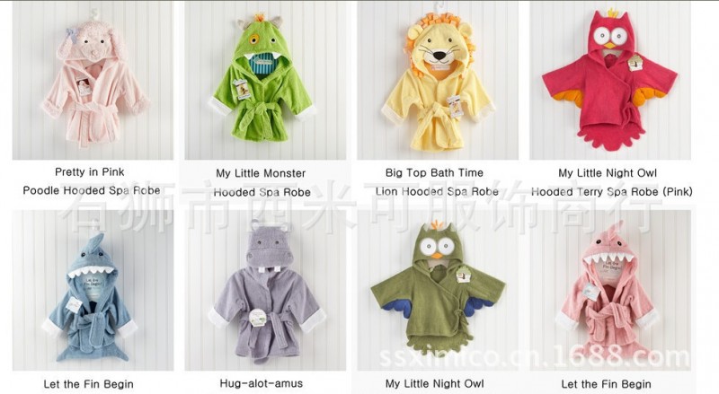 美國Baby Aspen嬰兒浴袍浴巾抱被卡通洗澡巾造型baby浴衣一件代發批發・進口・工廠・代買・代購