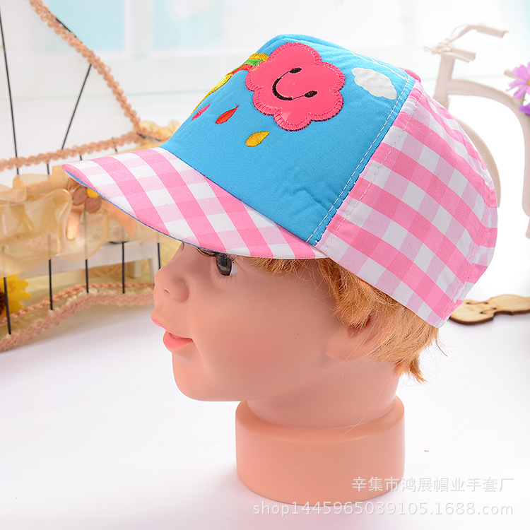 2016新款嬰兒男女童寶寶棒球帽 潮流時尚夏季遮陽帽  廠傢直銷工廠,批發,進口,代購