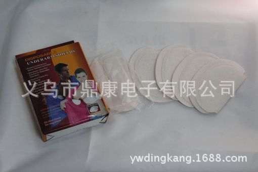 超薄腋下吸汗墊 一包12片盒裝出口精品 吸汗/除臭夏日必備工廠,批發,進口,代購