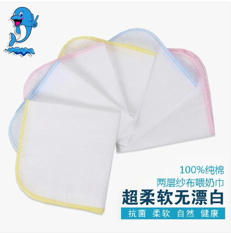 雙層純棉紗佈手帕 嬰兒口水巾 喂奶巾 超柔軟 超低價批發・進口・工廠・代買・代購