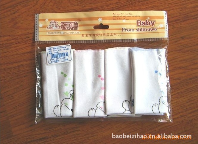 石頭娃純棉小熊方巾 奶巾 嬰兒方巾 四條裝 嬰兒用品批發・進口・工廠・代買・代購