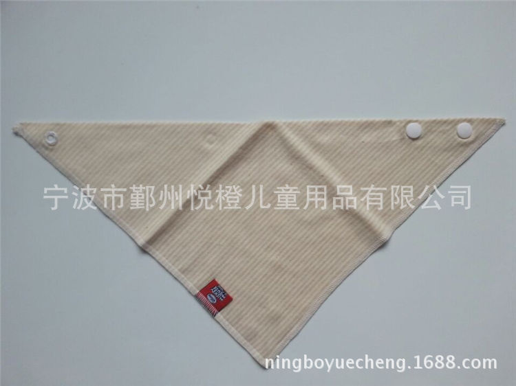 “YueCheng悅橙”雙層有機棉按扣可調節寶寶三角巾口水巾圍兜定製批發・進口・工廠・代買・代購
