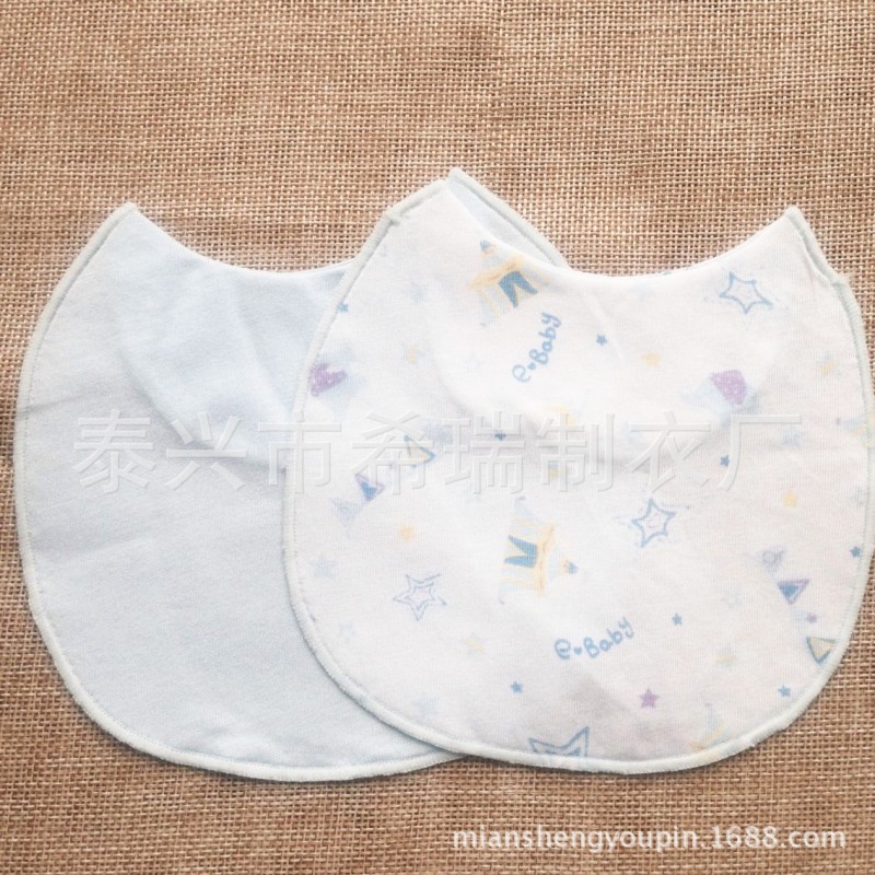 品牌原單嬰兒口水巾寶寶圍嘴圍兜（2條裝）批發・進口・工廠・代買・代購