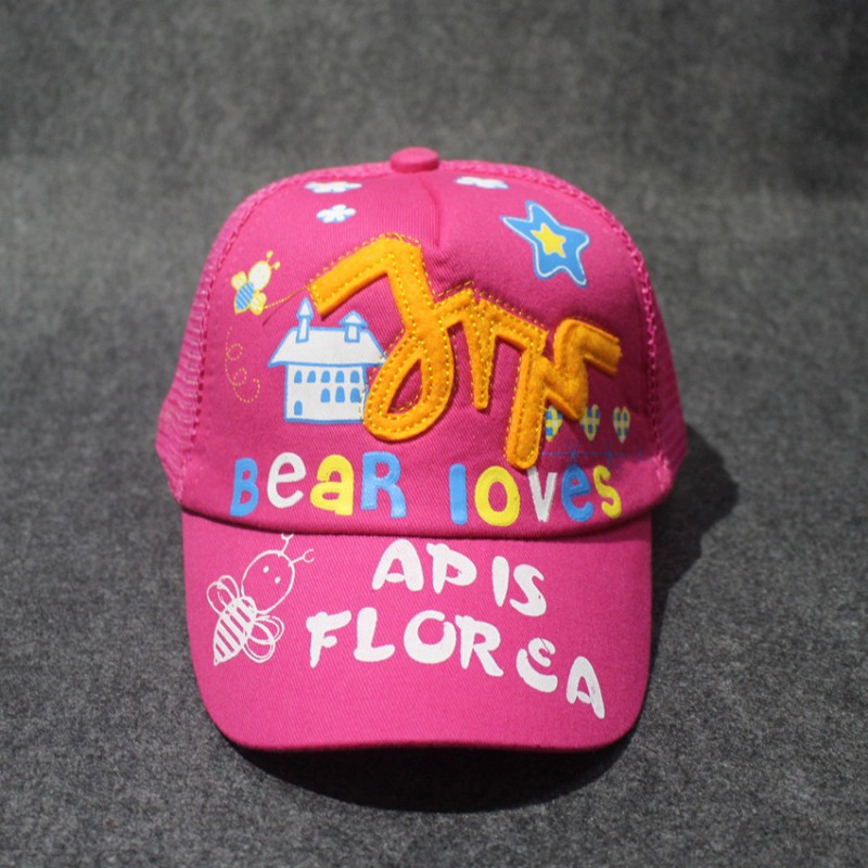 2016夏季兒童帽子 字母貼佈兒童棒球帽 中童網帽 兒童遮陽帽批發批發・進口・工廠・代買・代購