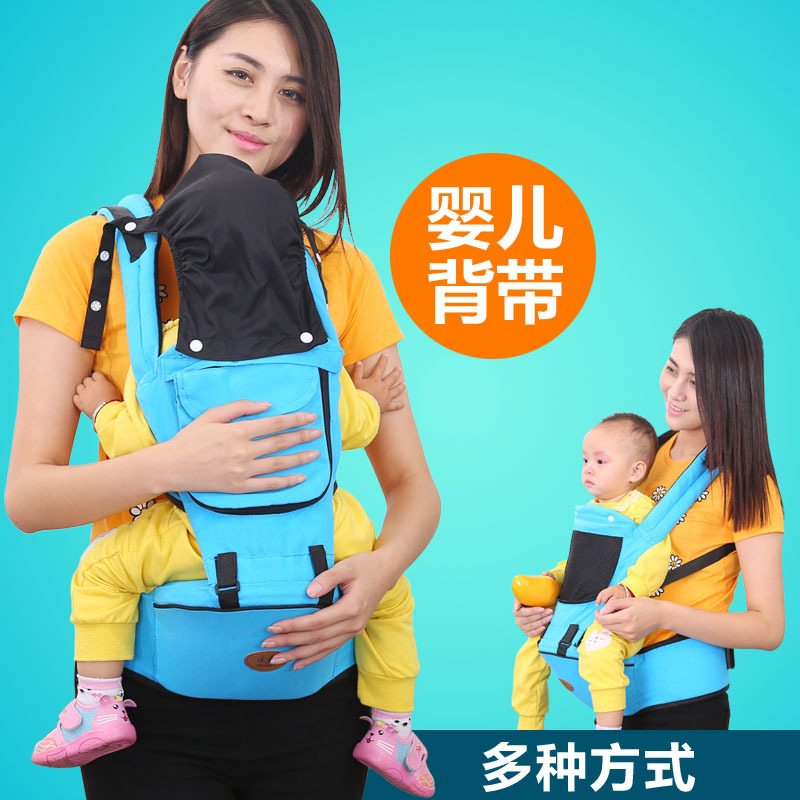 述威多功能純棉款雙肩腰凳四季通用babycare腰凳背凳兒童腰凳工廠,批發,進口,代購