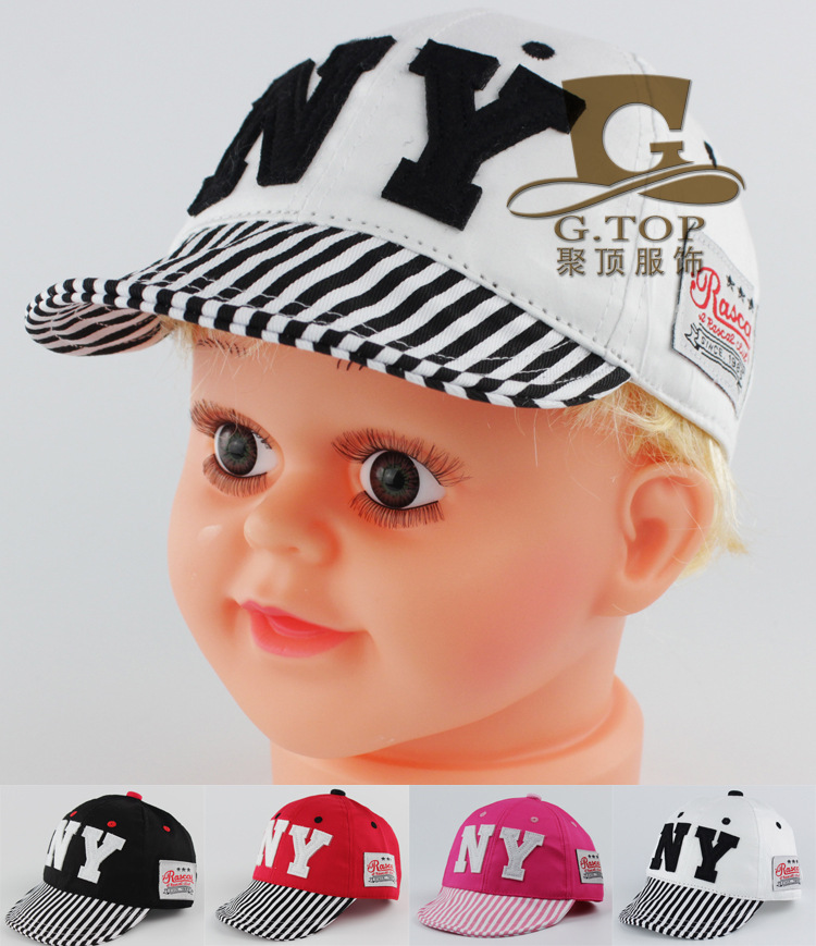 韓版可愛卡通兒童帽 兒童字母棒球帽 新款春夏男女寶寶遮陽帽批發・進口・工廠・代買・代購