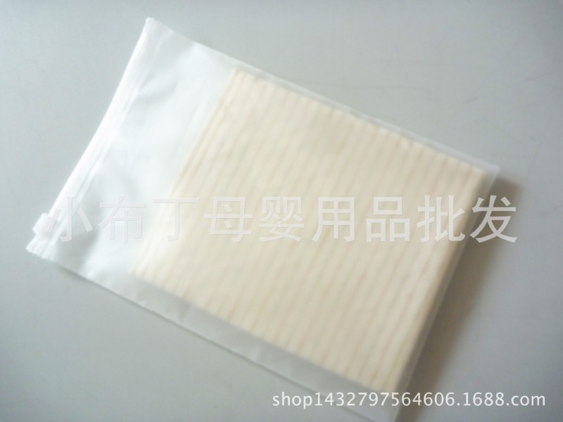 雙層彩棉嬰兒口水巾 小手帕 方巾30*30工廠,批發,進口,代購