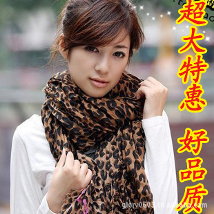 韓國新款女士時尚棉麻超長超寬皺巾 豹紋圍巾批發・進口・工廠・代買・代購