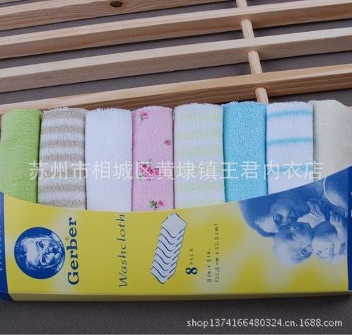 美國嘉寶Gerber 嬰兒原單小毛巾8條裝 手帕 喂奶巾批發・進口・工廠・代買・代購