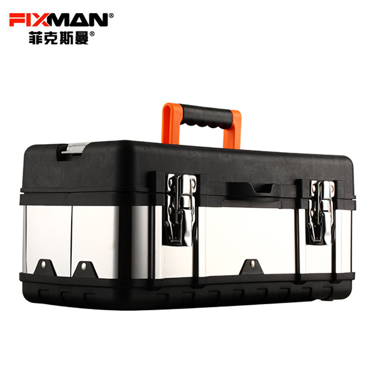 菲克斯曼FIXMAN 傢用工具盒 五金工具箱 多功能金屬收納盒工廠,批發,進口,代購