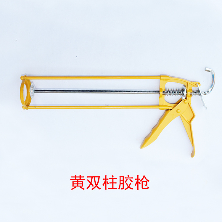 供應黃色合金雙柱玻璃膠槍 擠壓膠槍 噴塗工具 填縫堵縫玻璃膠槍工廠,批發,進口,代購