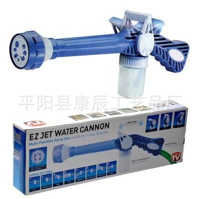 TV產品 EZ Jet Water Cannon 八合一多功能水槍 高壓水槍洗車工具工廠,批發,進口,代購