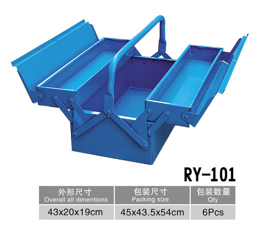 批發工具箱藍色三層工具箱工廠,批發,進口,代購