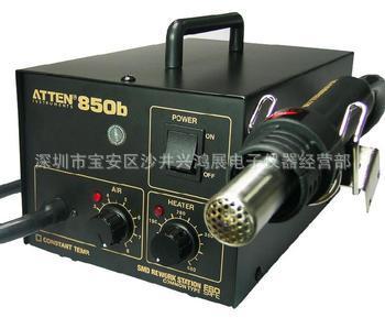 沙井同城最低安泰信ATTEN850B熱風槍AT8205拔焊臺、安泰信AT850b工廠,批發,進口,代購