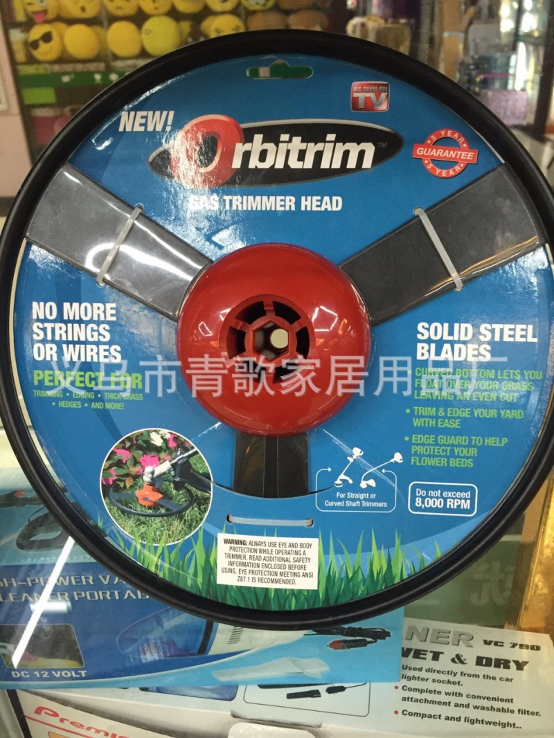 TV新品 orbitrim  割草機頭 新款割草機工廠,批發,進口,代購