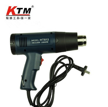KTM汽車貼膜工具多用途熱風槍-可調溫烤槍1800W C工廠,批發,進口,代購
