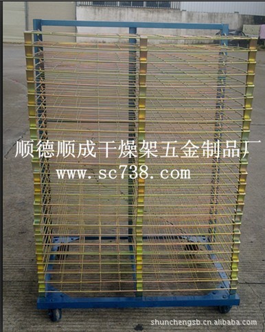 蘇州千層架、順成乾燥架、上海乾燥架、無錫千層架批發・進口・工廠・代買・代購