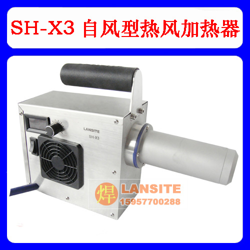 SH-X3型3000W自風型數顯工業熱風加熱器調溫熱風機 印刷烘乾 正品工廠,批發,進口,代購