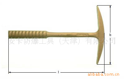 AMPCO SAFETY TOOLS 銅合金防爆工具手鎬工廠,批發,進口,代購