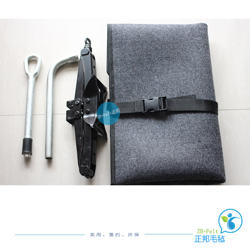 汽車工具包 應急汽車必備 長效阻燃纖維氈工廠,批發,進口,代購