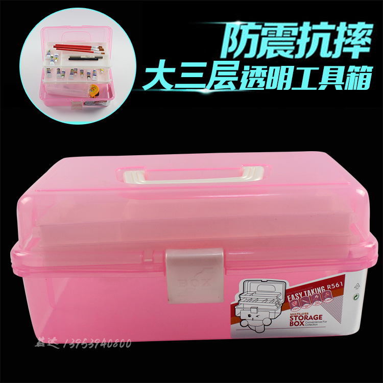 大號透明三層繪畫美甲PVC塑料工具箱儲物盒 鉛筆盒  顏料盒收納盒工廠,批發,進口,代購