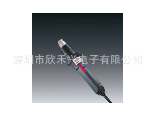 德國司登利STEINEL熱風槍HG-2300E工廠,批發,進口,代購