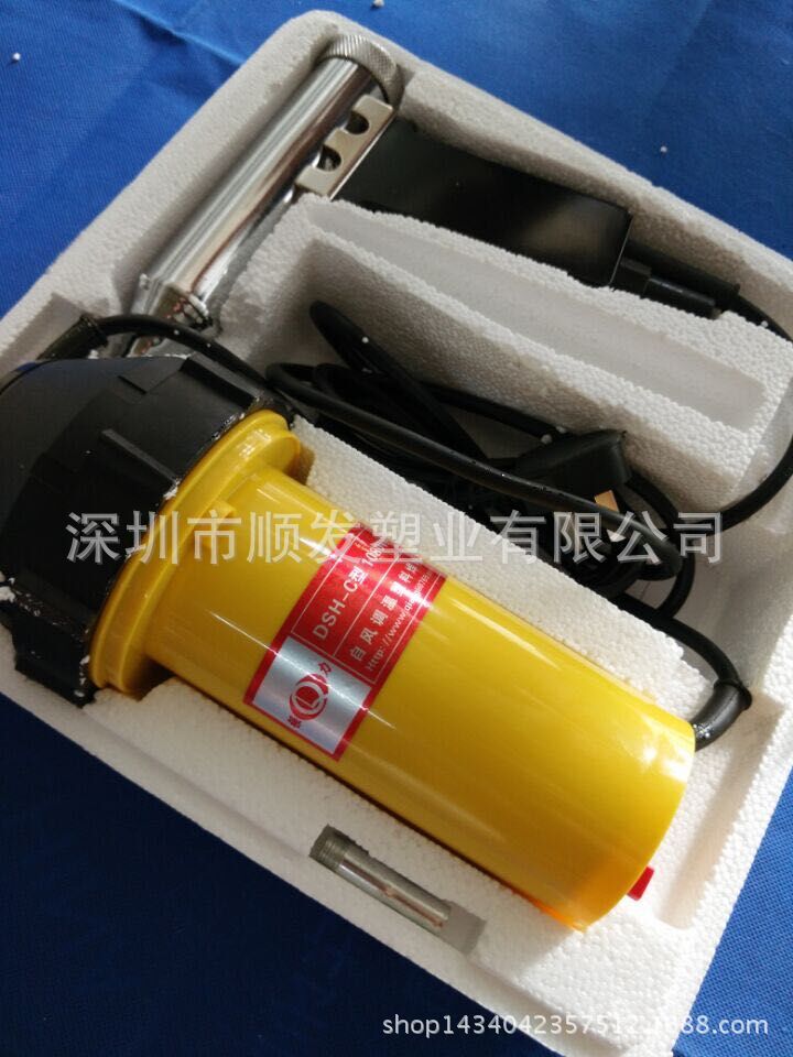 塑料熱風槍 塑料焊槍 1000W熱風槍　DSH-C型工廠,批發,進口,代購