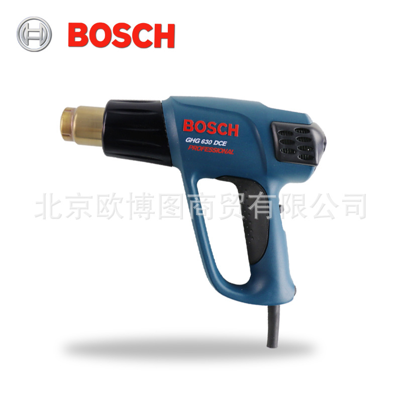 原裝 BOSCH博世GHG 630DCE 熱風槍 烤槍三檔 調溫專業強力貼膜用工廠,批發,進口,代購