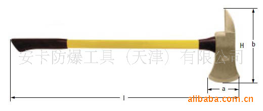 AMPCO SAFETY TOOLS 銅合金防爆工具鎬頭斧工廠,批發,進口,代購