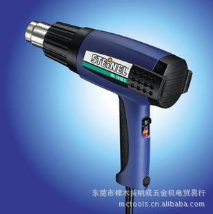 司登利-施特朗-德國原裝進口工業用段速熱風槍1800 瓦 HL-1810S工廠,批發,進口,代購